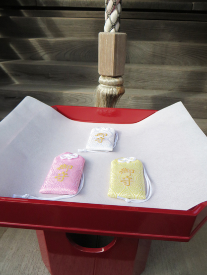 龍神守り三種（黄金・白・紅梅色）